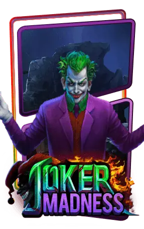 กรอบเกมส์